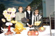 2002 год