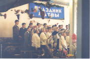 Празник Жатвы
