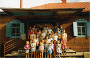 1995