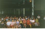 Лагерь 1996