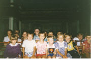 Лагерь 1996