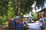 Лагерь 1995