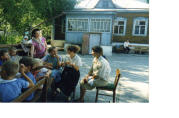 Лагерь 1995