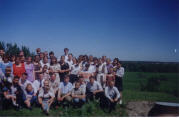 Лагерь 2000
