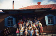 Июль 1996 год