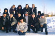 Молодежь 2003