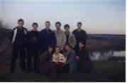 Весна 1997